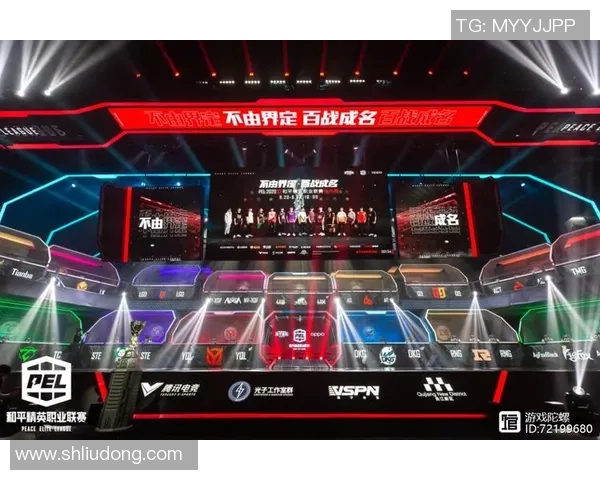 电竞实时数据揭示和平精英心理素质排行榜TES团队稳居第一名