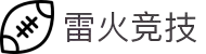 雷火·竞技-心跳加速，决胜雷火电竞之间